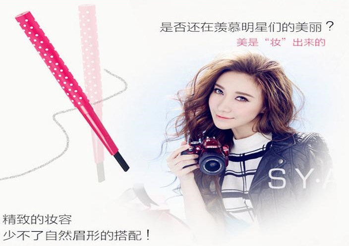 bioaqua pensil alis anti keringat waterproof brown bioaqua pensil alis anti keringat waterproof brown
